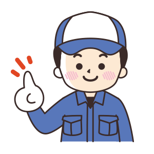 整備士のイラスト